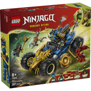 NINJAGO: Jay’s Transforming Car