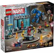 Marvel: Iron Man's Laboratory: Hall of Armour