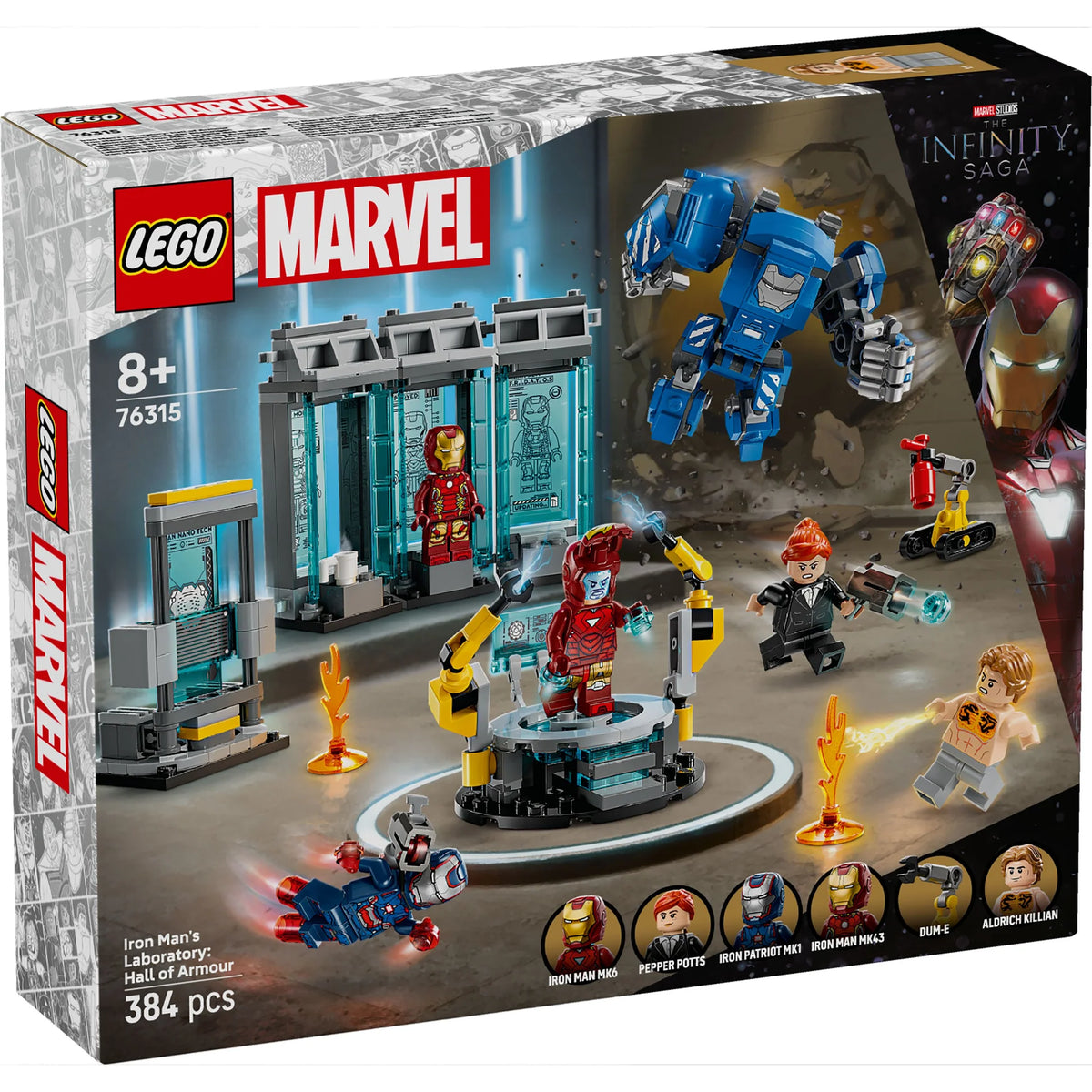 Marvel: Iron Man's Laboratory: Hall of Armour