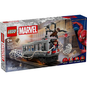 Marvel: Spider-Man vs. Doc Ock Subway Train Scene