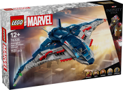 Marvel: Avengers: Age of Ultron Quinjet