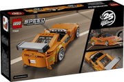 LEGO Speed Champions: The Fast and The Furious Toyota Supra MK4