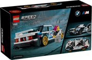 LEGO Speed Champions: BMW M3 (E30)