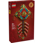 LEGO Spring Festival Fortune Firecracker