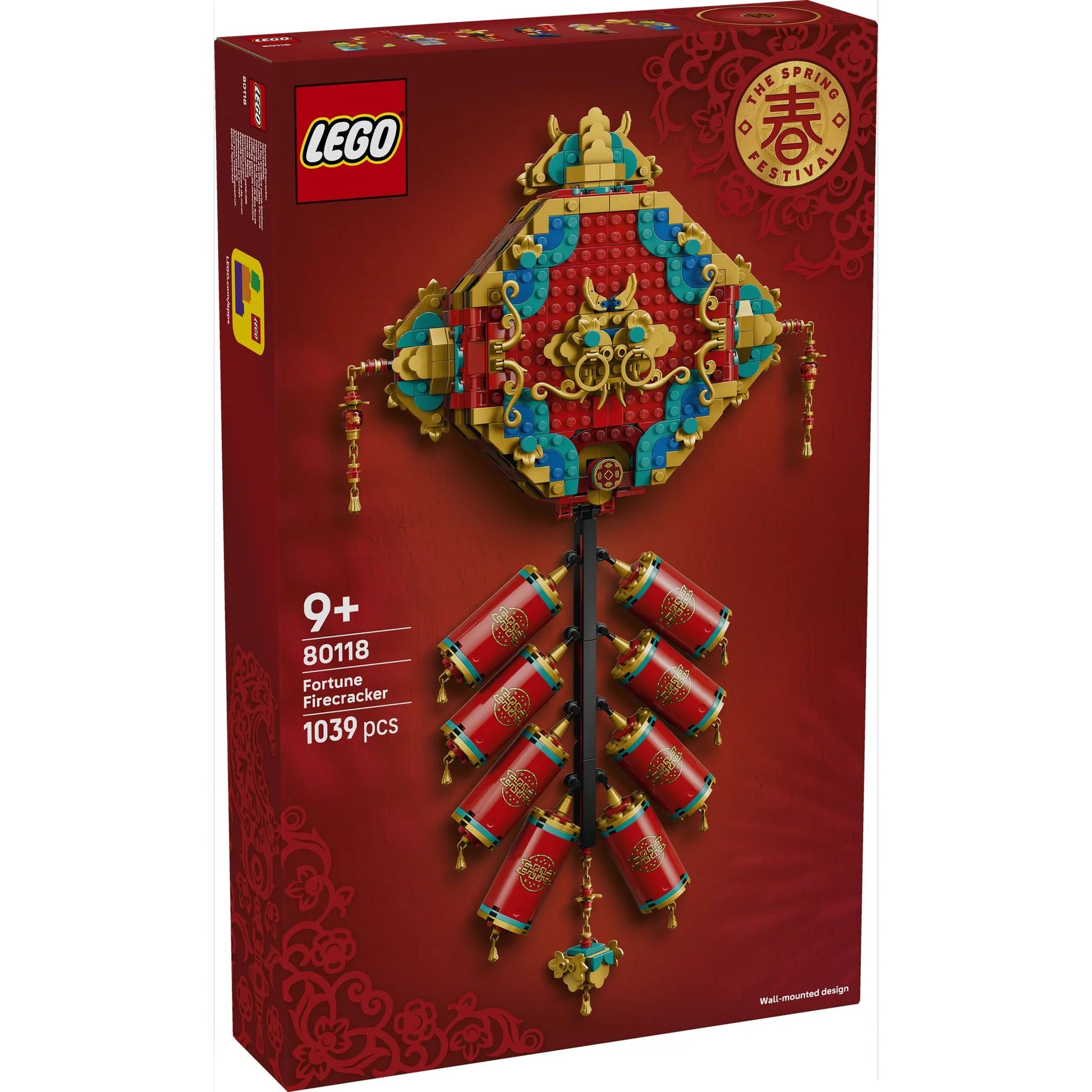 LEGO Spring Festival Fortune Firecracker