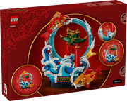 LEGO Prosperity Carp Leaping
